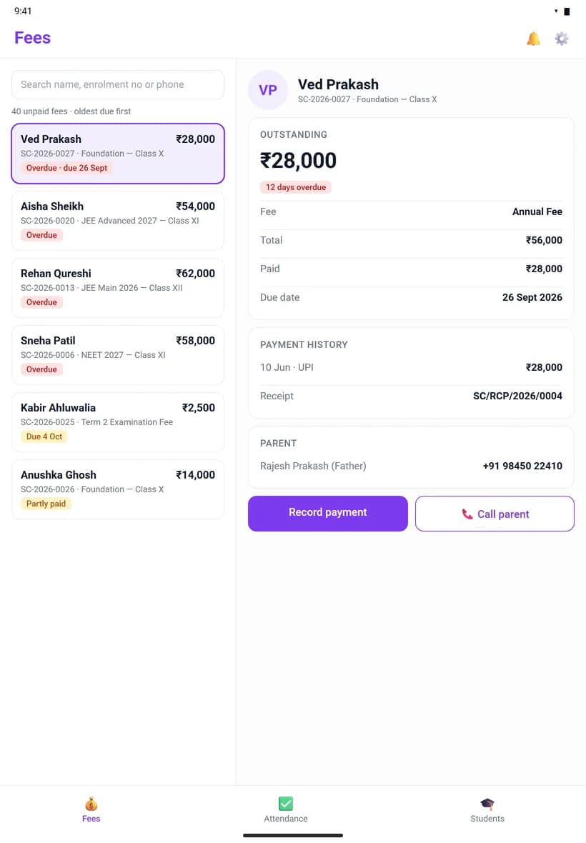 Manage app on a tablet: Fees: who owes what